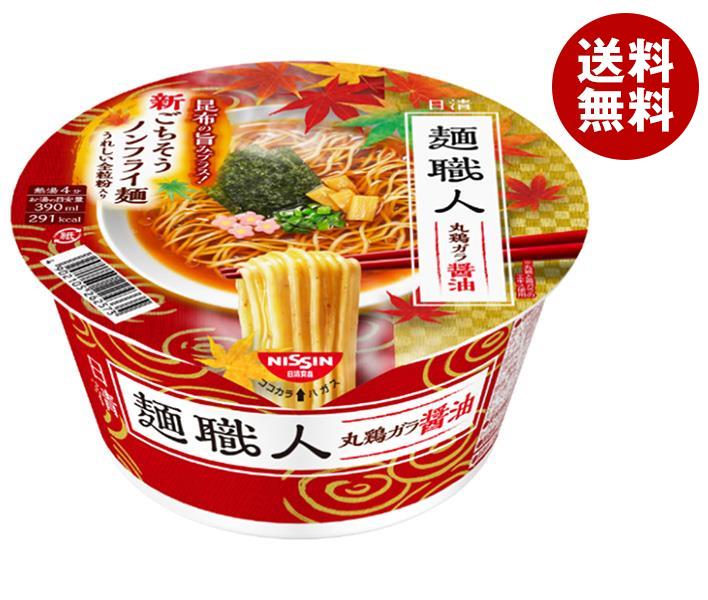 日清食品 日清麺職人 丸鶏ガラ醤油 88g×12個入｜ 送料無料 醤油 インスタント麺 ラーメン 即席のサムネイル