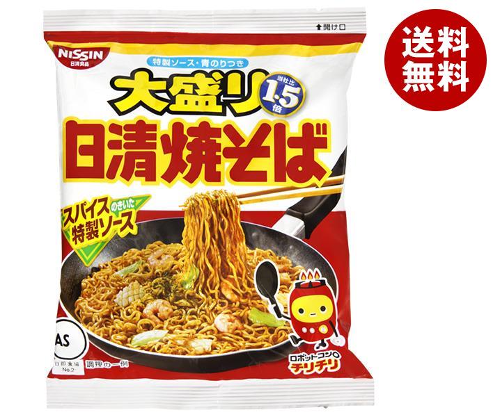 [ポイント5倍！7/11(木)1時59分まで全品対象エントリー&購入]日清食品 日清焼そば 大盛り1.5倍 151g×12袋入｜ 送料無料 焼そば インスタント 袋麺 即席のサムネイル
