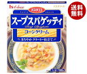 ハウス食品 パスタココ パスタソース スープスパゲッティ コーンクリーム 190g×30個入| 送料無料 パスタソース レトルト
