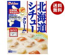 ハウス食品 北海道シチュー クリーム レトルト 180g×30箱入｜ 送料無料 一般食品 シチュー レトルト 北海道 クリームソース 1