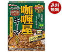 ハウス食品 カリー屋 キーマカレー 中辛 150g×30個入｜ 送料無料 カレー レトルト 中辛 キーマカレー