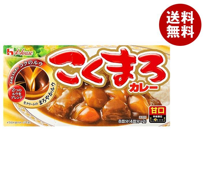 ハウス食品 こくまろカレー 甘口 140g×10個入｜ 送料無料 調味料、カレー ルウのサムネイル