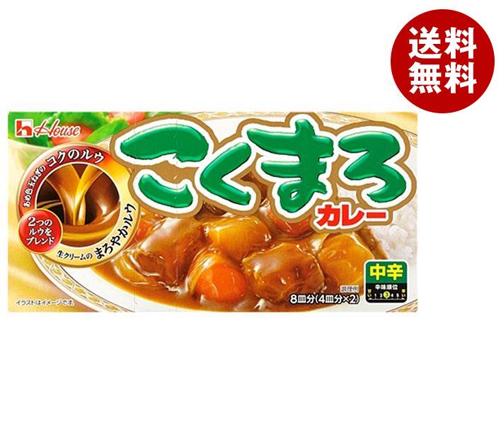 ハウス食品 こくまろカレー 中辛 140g×10個入｜ 送料無料 調味料、カレー ルウ