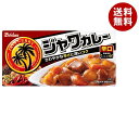 ハウス食品 ジャワカレー 辛口 185g×10個入| 送料無料 調味料、カレー ルウ