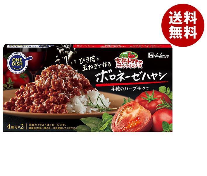 ハウス食品 完熟トマトのハヤシライスソース ボロネーゼハヤシ 140g×10個入｜ 送料無料 ハヤシ ハヤシライス ルウのサムネイル