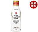 ヒガシマル醤油 超特選丸大豆うすくち 吟旬芳醇 400ml×12本入×(2ケース)| 送料無料 一般食品 調味料 醤油 薄口 淡口
