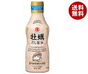 ヒガシマル醤油 牡蠣だし醤油 400ml×12本入| 送料無料 一般食品 調味料 醤油 塩分カット