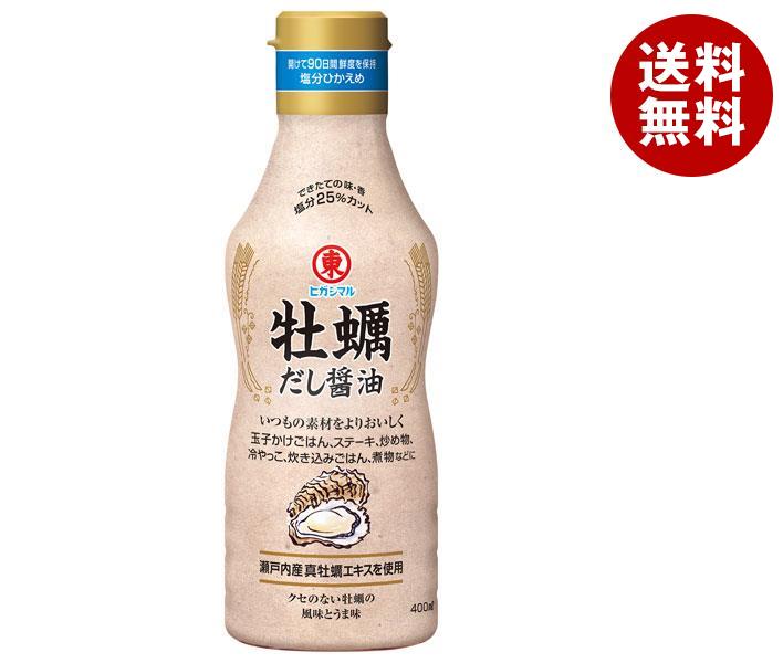 ҥޥ ڤ 400ml12(2) ̵ ̿ Ĵ̣  ʬå