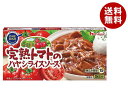 ハウス食品 完熟トマトのハヤシライスソース 92g×10個入| 送料無料 ハヤシライス レトルト ハヤシ ルー トマト ソース