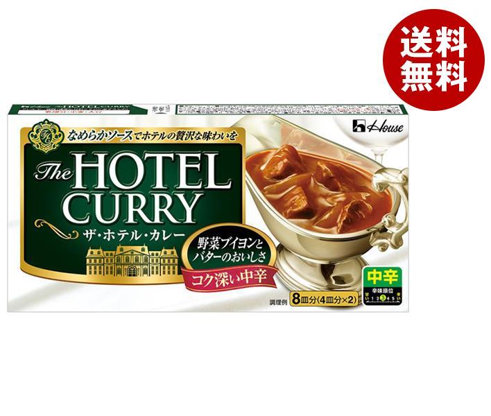 ハウス食品 ザ・ホテル・カレー コク深い中辛 160g×10個入×(2ケース)｜ 送料無料 カレー カレールー 中辛 調味料