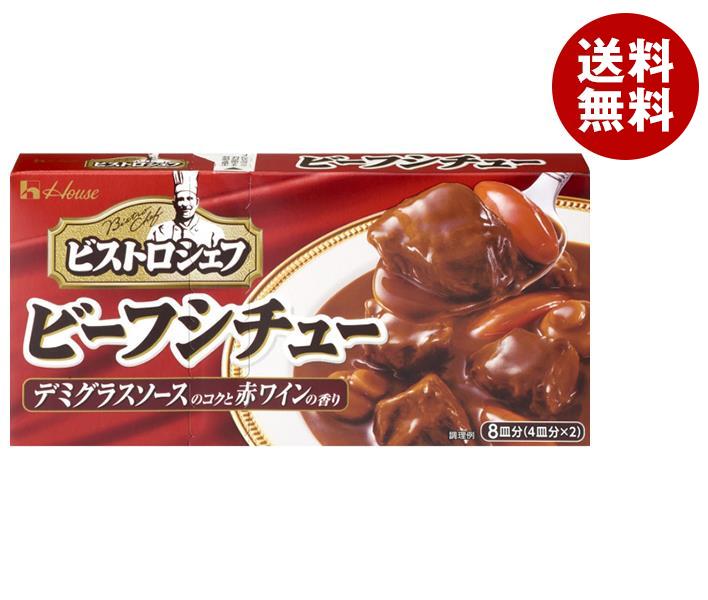 ハウス食品 ビストロシェフ ビーフシチュー 170g×10個入｜ 送料無料 シチュールウ シチュー 調味料 デミグラスソースのサムネイル