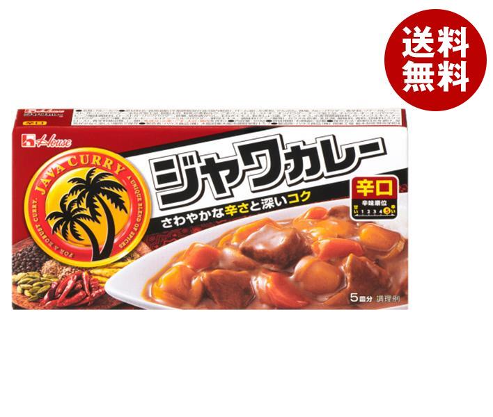 ハウス食品 ジャワカレー 辛口 104g×10個入×(2ケース)｜ 送料無料 カレー カレールー カレー 辛口 調味料