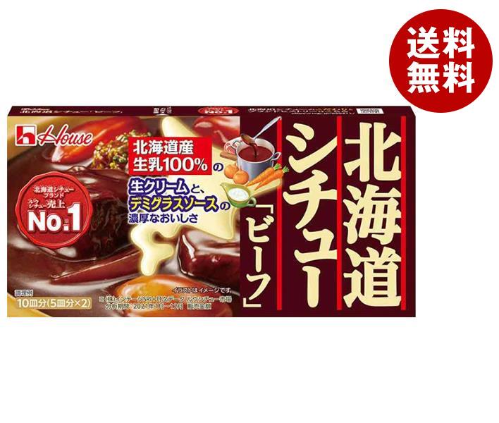 JANコード:4902402865507 原材料 食用油脂(牛脂豚脂混合油(国内製造)、パーム油)、小麦粉、でんぷん、砂糖、食塩、トマトパウダー、生クリーム、デミグラスソース、酵母エキス加工品、チキンエキス、ガーリックパウダー、酵母エキス、ポークエキス、香辛料、玉ねぎ加工品、ローストガーリックパウダー、発酵調味料、粉末ソース、玉ねぎエキス、たん白加水分解物、赤ワインソースベース、ローストオニオンパウダー、トマトケチャップ風調味料、醸造調味料、トマトエキス、粉末しょう油/調味料(アミノ酸等)、着色料(カラメル、パプリカ色素)、乳化剤、酸味料、香料、香辛料抽出物、(一部に乳成分・小麦・牛肉・大豆・鶏肉・豚肉を含む) 栄養成分 (100gあたり)エネルギー514kcal、たんぱく質7.62g、脂質34.86g、炭水化物42.51g、食塩相当量11.53gナトリウム4540mg 内容 カテゴリ：調味料、シチュールウサイズ:170〜230(g,ml) 賞味期間 (メーカー製造日より)19ヶ月 名称 シチュールウ 保存方法 直射日光を避け、湿気が少なく涼しい場所で保存してください。 備考 販売者:ハウス食品株式会社大阪府東大阪市御厨栄町1-5-7 ※当店で取り扱いの商品は様々な用途でご利用いただけます。 御歳暮 御中元 お正月 御年賀 母の日 父の日 残暑御見舞 暑中御見舞 寒中御見舞 陣中御見舞 敬老の日 快気祝い 志 進物 内祝 %D御祝 結婚式 引き出物 出産御祝 新築御祝 開店御祝 贈答品 贈物 粗品 新年会 忘年会 二次会 展示会 文化祭 夏祭り 祭り 婦人会 %Dこども会 イベント 記念品 景品 御礼 御見舞 御供え クリスマス バレンタインデー ホワイトデー お花見 ひな祭り こどもの日 %Dギフト プレゼント 新生活 運動会 スポーツ マラソン 受験 パーティー バースデー