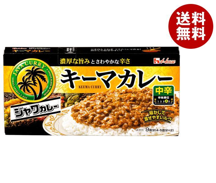 ハウス食品 ジャワカレー キーマカレー 中辛 176g×10個入｜ 送料無料 カレー 中辛 ルー カレールウ キーマカレー