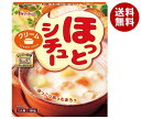 ハウス食品 ほっとシチュー 180g×10個入｜ 送料無料 シチューレトルト クリームシチュー