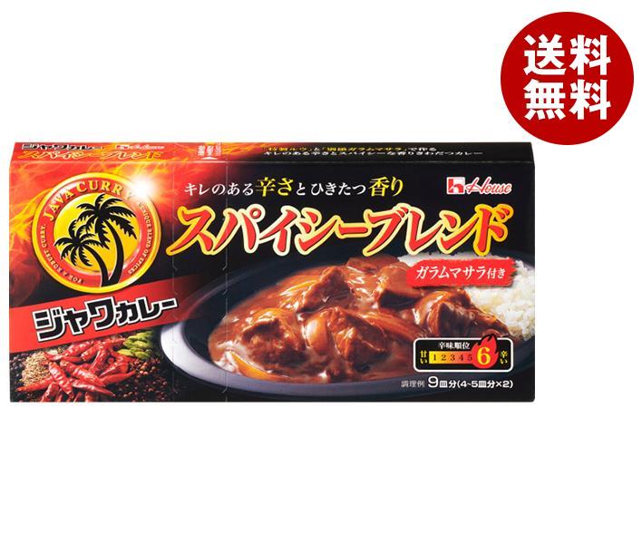 ハウス食品 ジャワカレー スパイシーブレンド 191g×10個入｜ 送料無料 調味料 カレー カリー ルウ ジャワ スパイシー ガラムマサラ