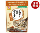 東洋水産 玄米と麦のぞうすい ひじき入り 250g×20(10×2)袋入｜ 送料無料 インスタント 雑炊 ぞうすい ひじき