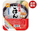 東洋水産 あったかごはん 200g×20(10×2)個入｜ 送料無料 パックごはん レトルトご飯 ごはん