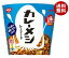 日清食品 日清 カレーメシ シーフード 104g×6個入｜ 送料無料 一般食品 インスタント食品 シーフード