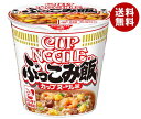 日清食品 カップヌードル ぶっこみ飯 90g×6個入×（2ケース）｜ 送料無料 インスタント食品 即席 ライス カップごはん