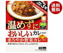 【10日限定!!店内全品20%OFF＆ポイント4倍★23:59迄】レトルト食研カレー4食(200g×4袋) 中辛 レトルトカレー レトルト食品 日本食研 常温 惣菜