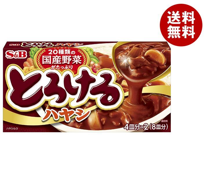 エスビー食品 S＆B とろけるハヤシ 160g×10個入｜ 送料無料 調味料 ルー 固形ルウー ハヤシルゥ