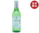 布引礦泉所 ダイヤモンドレモン 330ml瓶×24本入×(2ケース)| 送料無料 炭酸飲料 サイダー 瓶 ビン びん