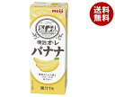 明治 オ・レ バナナ 200ml紙パック×24本入 メーカー 問屋直送| 送料無料 バナナオレ フルーツ ジュース 乳酸 果実
