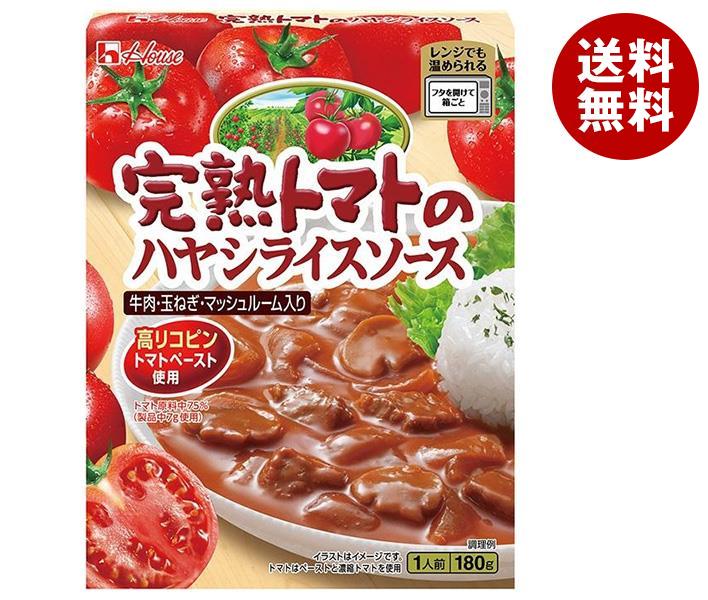 JANコード:4902402889886 原材料 野菜（玉ねぎ、マッシュルーム）、牛肉、牛脂豚脂混合油、小麦粉、トマトペースト、砂糖、みそ、食塩、濃縮トマト、ソテーオニオン、でんぷん、調味油、酵母エキス加工品、香辛料/調味料（アミノ酸等）、着色料（カラメル、パプリカ色素）、乳酸Ca、乳化剤、香料、香辛料抽出物、（一部に小麦・牛肉・大豆・豚肉を含む） 栄養成分 (1人分(180g)あたり)エネルギー181kcal、たんぱく質5.7g、脂質9.8g、炭水化物17.6g、食塩相当量2.7g 内容 カテゴリ:一般食品、レトルト食品、ハヤシサイズ:170〜230(g,ml) 賞味期間 (メーカー製造日より)12ヶ月 名称 ハヤシ 保存方法 この製品はレトルトパウチ食品ですので、保存料は使用しておりません。室温で長期間保存できます。 備考 販売者:ハウス食品株式会社大阪府東大阪市御厨栄町1-5-7 ※当店で取り扱いの商品は様々な用途でご利用いただけます。 御歳暮 御中元 お正月 御年賀 母の日 父の日 残暑御見舞 暑中御見舞 寒中御見舞 陣中御見舞 敬老の日 快気祝い 志 進物 内祝 %D御祝 結婚式 引き出物 出産御祝 新築御祝 開店御祝 贈答品 贈物 粗品 新年会 忘年会 二次会 展示会 文化祭 夏祭り 祭り 婦人会 %Dこども会 イベント 記念品 景品 御礼 御見舞 御供え クリスマス バレンタインデー ホワイトデー お花見 ひな祭り こどもの日 %Dギフト プレゼント 新生活 運動会 スポーツ マラソン 受験 パーティー バースデー