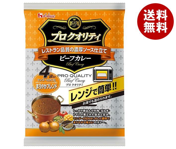ハウス食品 プロ クオリティ ビーフカレー 4袋入り まろやかブレンド 680g(170g×4袋)×6個入｜ 送料無料 一般食品 カレー レトルト ビーフカレーのサムネイル