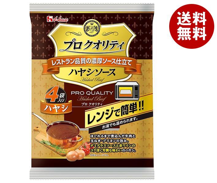 ハウス食品 プロ クオリティ ハヤシソース 4袋入り 540g(135g×4袋)×6袋入×(2ケース)｜ 送料無料 一般食品 レトルト ハヤシソースのサムネイル