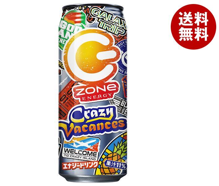 サントリー ZONe(ゾーン) ENERGY Crazy Vacances(エナジークレイジーバカンス) 500ml缶×24本入｜ 送料無料 エナジードリンク 炭酸飲料 缶のサムネイル