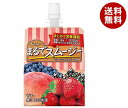ハウスウェルネス まるでスムージー ベリーミックス&ピーチ味 150gパウチ×24本入| 送料無料 ゼリー飲料 桃 スムージー ピーチ