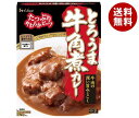 ハウス食品 とろうま牛角煮カレー 200g×30個入｜ 送料無料 一般食品 レトルト食品 カレー