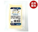 【送料無料・メーカー/問屋直送品・代引不可】【チルド(冷蔵)商品】よつ葉乳業 よつ葉 北海道十勝 ゴーダ 100g×10個入×(2ケース)| チーズ 乳製品 北...