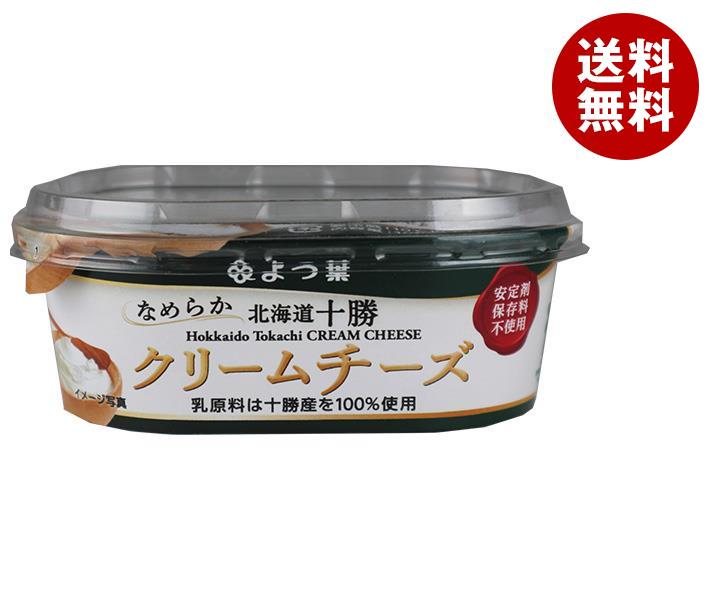 【送料無料・メーカー/問屋直送品・代引不可】【チルド(冷蔵)商品】よつ葉乳業 よつ葉 北海道十勝 なめらかクリームチーズ 100g×6個入×(2ケース)｜ チーズ 乳製品 北海道 よつ葉