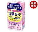 森永乳業 毎朝爽快Light ピーチレモネード味【機能性表示食品】 125ml紙パック×24本入｜ 送料無料 機能性表示食品 ラクチュロース ビフィズス菌 低カロリー