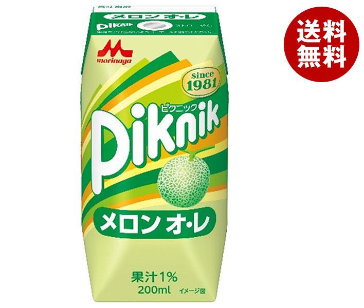 森永乳業 ピクニック メロンオレ(プリズマ容器) 200ml紙パック×24本入｜ 送料無料 乳性 フルーツ メロン プリズマパックのサムネイル