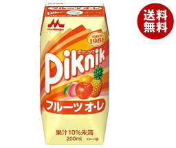 森永乳業 ピクニック フルーツオレ（プリズマ容器） 200ml紙パック×24本入×(2ケース)｜ 送料無料 ミックスジュース フルーツ ミックス フルーツオレ