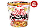 日清食品 カップヌードル ぶっこみ飯 90g×6個入×(2ケース)| 送料無料 インスタント食品 即席 ライス カップごはん