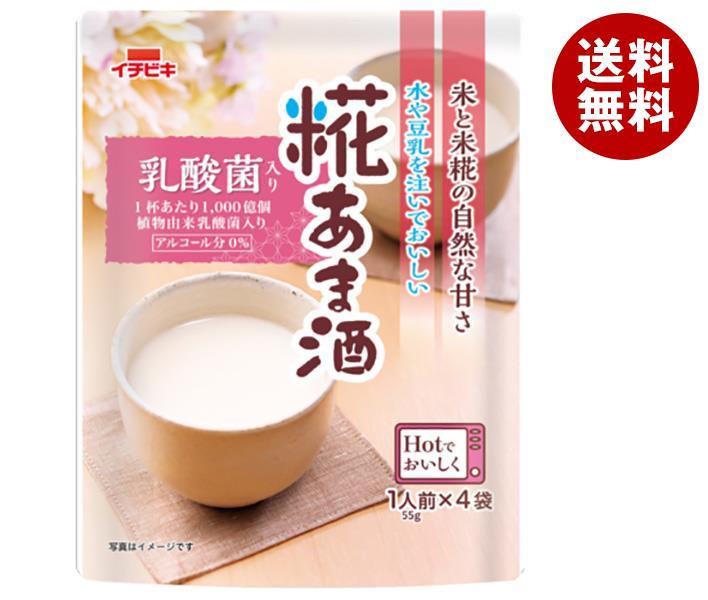 イチビキ 乳酸菌入り 糀あま酒 220g×8袋入×(2ケース)｜ 送料無料 あまざけ 甘酒 米麹 米こうじ