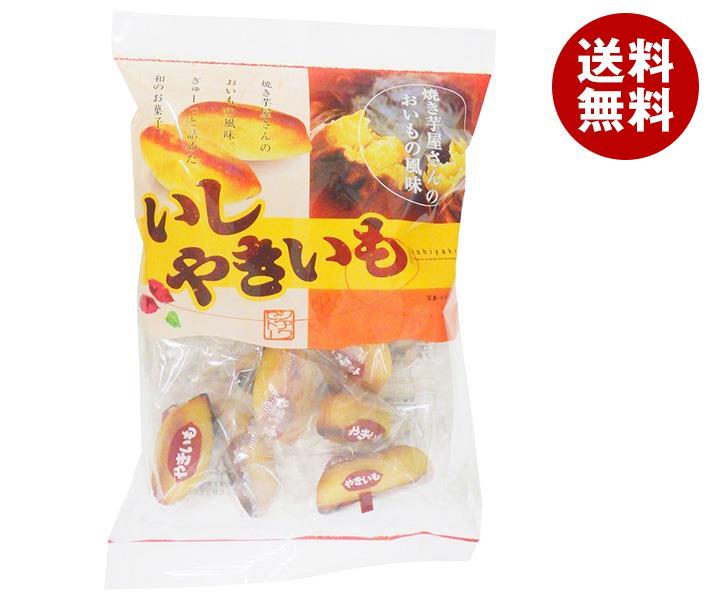 シアワセドー いしやきいも 155g×10袋入 メーカー 問屋直送| 送料無料 やきいも 焼き芋 菓子 おいも 菓子