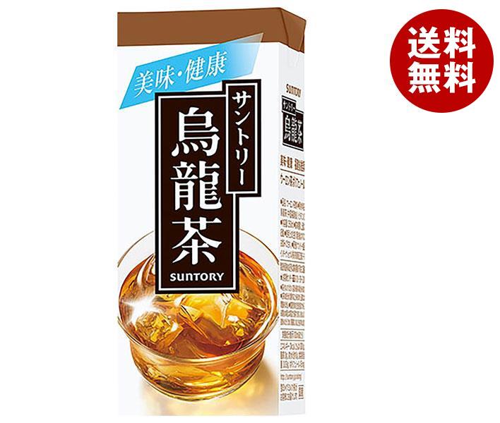 【送料無料・メーカー/問屋直送品・代引不可】サントリー 烏龍茶 250ml紙パック×24本入×(2ケース)｜ 紙パック 茶飲料 サントリー ウーロン茶(SUNTORY)