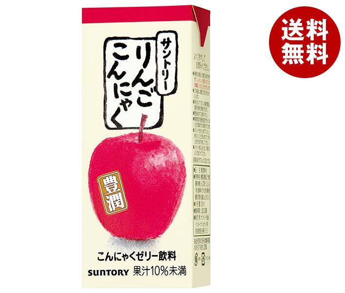 [ポイント5倍！6/27(金)1時59分まで全品対象エントリー&購入]サントリー りんごこんにゃく 250ml紙パック×24本入×(2ケース) メーカー 問屋直送｜ 送料無料