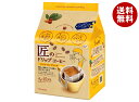 片岡物産 匠のドリップコーヒー スペシャルブレンド (9g×10袋)×36(6×6)個入| 送料無料 嗜好品 珈琲 ドリップ コーヒー ブレンド