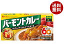 ハウス食品 バーモントカレー 中辛 230g×10個入×(2ケース)| 送料無料 調味料、カレー ルウ