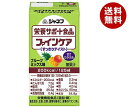 JANコード:4901577042737 原材料 デキストリン、植物油脂、乳たん白、砂糖、酵母、カゼインNa、乳化剤、香料、クエン酸K、塩化Mg、クエン酸Na、セルロース、V．C、炭酸Na、クエン酸鉄、リン酸Na、グルコン酸亜鉛、V．E、ナイアシン、パントテン酸Ca、リン酸K、グルコン酸銅、V．B1、V．B2、V．B6、V．A、葉酸、V．D、V．B12、（原材料の一部に乳成分を含む） 栄養成分 (1本(125ml)当たり)エネルギー200kcal、たんぱく質7.5g、脂質7.5g、炭水化物25.6g、ナトリウム140mg、亜鉛2.3mg、銅0.4mg、鉄4mg、カルシウム95mg、(水分94.8g) 内容 カテゴリ:ドリンク、乳性、栄養、ケアフード、紙パックサイズ:165以下(g,ml) 賞味期間 (メーカー製造日より)8ヶ月 名称 栄養調整食品 保存方法 直射日光を避け、常温で保存してください。 備考 販売者:キューピー株式会社東京都渋谷区渋谷1-4-13 ※当店で取り扱いの商品は様々な用途でご利用いただけます。 御歳暮 御中元 お正月 御年賀 母の日 父の日 残暑御見舞 暑中御見舞 寒中御見舞 陣中御見舞 敬老の日 快気祝い 志 進物 内祝 %D御祝 結婚式 引き出物 出産御祝 新築御祝 開店御祝 贈答品 贈物 粗品 新年会 忘年会 二次会 展示会 文化祭 夏祭り 祭り 婦人会 %Dこども会 イベント 記念品 景品 御礼 御見舞 御供え クリスマス バレンタインデー ホワイトデー お花見 ひな祭り こどもの日 %Dギフト プレゼント 新生活 運動会 スポーツ マラソン 受験 パーティー バースデー