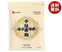 マル勝高田 手延素麺 400g×24個入| 送料無料 そうめん 手延べ 手延べそうめん 素麺 乾麺