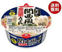 寿がきや カップ だし名人 昆布だし関西風うどん 130g×12個入| 送料無料 インスタント うどん カップ麺 即席麺 即席