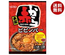 イチビキ 赤から ビビンバの素(1人前×2入) 184g×10袋入×(2ケース)| 送料無料 赤から ビビンバ 丼 中華 料理の素
